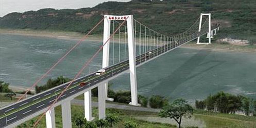 15107278761945.jpg 宜賓南溪長江大橋.jpg